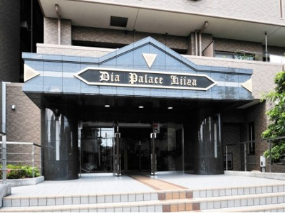 【エントランス】 | ダイアパレス新座グランドパーク２１