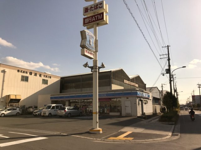 グラッド・タウン氷野３丁目の周辺|近くのコンビニです。