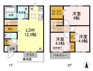 【間取り】 | ノースパークⅠ