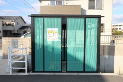 【その他共用部分】 | エコール・タウン芳泉Ⅱ