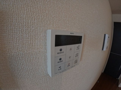 【設備】 | Green hills K
