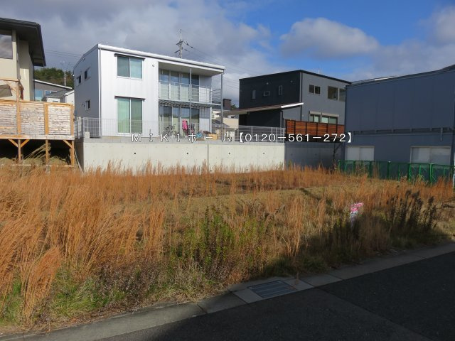 箕面市森町中２丁目　土地