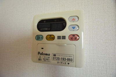 【設備】 | ガーデンプレイス