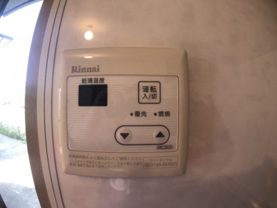 【設備】 | グリーンコートⅢ