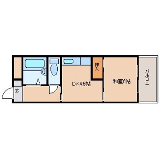 【間取り】 | ミタカホーム８番館