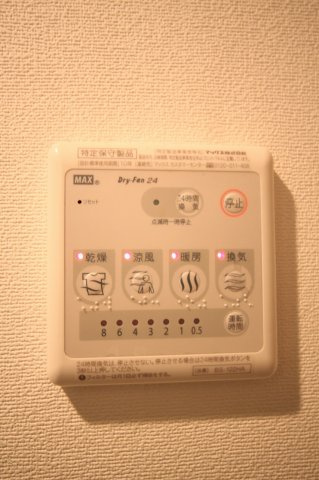 【その他】 | サリーチェテラス