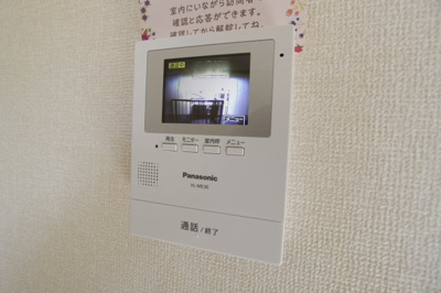 【セキュリティ】 | メゾンベイリーフ