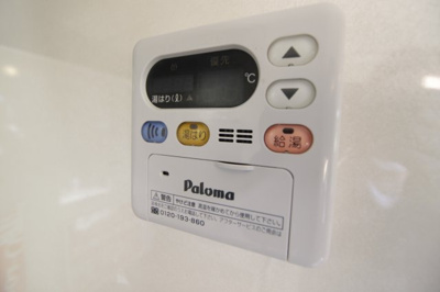 【設備】 | メゾンベイリーフ