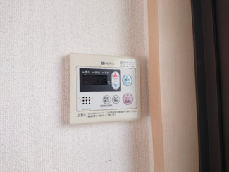 【設備】 | グランシャリオⅡA棟 | 追い炊き機能あり