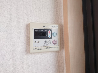 【設備】 | グランシャリオⅡA棟 | 追い炊き機能あり