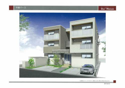 【外観パース】 | メゾン・ド・ビアンカ