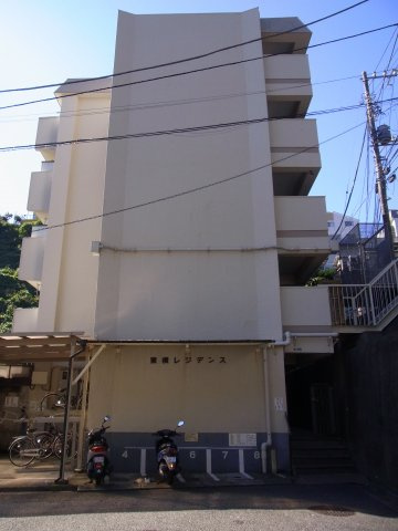 【 売主 】東横金沢文庫レジデンスの外観