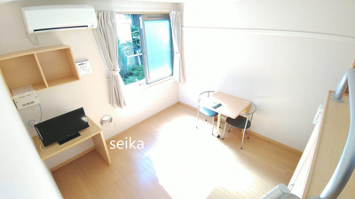 【居間・リビング】 | セーヌ | 現況優先