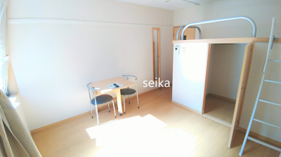 【その他】 | セーヌ