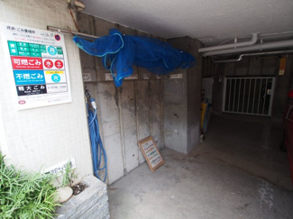 【その他共用部分】