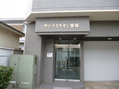 【外観】 | サンテミリオン笹塚