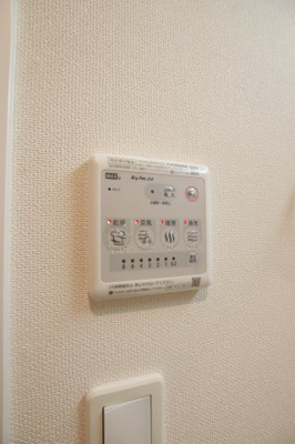 【設備】 | メゾンドリュンヌ | 浴室乾燥樹