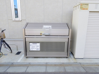 【その他共用部分】