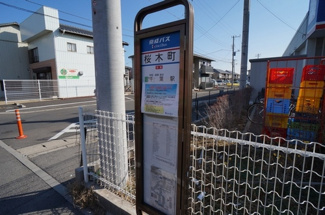 【エントランス】 | 【シャーメゾン】ラスリーズB棟 | 敷地入口にバス停があり乗車２０分で千葉駅へ行けます