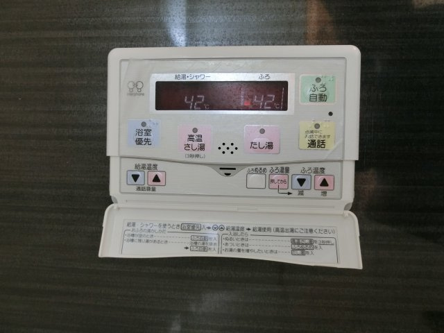 クラルテの設備
