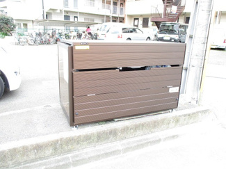 【その他共用部分】 | 敷地内ごみ置き場でごみ出しもらくらく～♪忙しい社会人さんや主婦さんにもうってつけ！