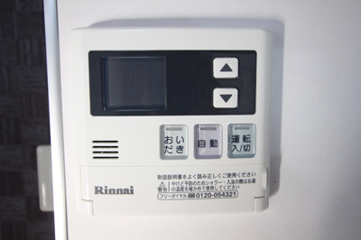 【設備】 | サンライフ泉田B棟