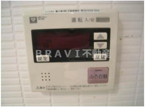 アーバネックス淀屋橋　BRAVI不動産の設備|【アーバネックス淀屋橋】給湯