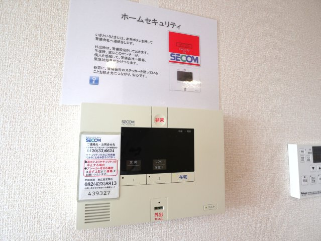 D-room花梨　B棟の設備