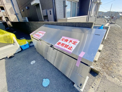 【設備】 | ＳＫフラッツ