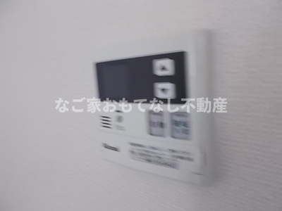 【設備】 | 中沼町68KODATEXⅠ