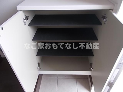 【その他】 | 中沼町68KODATEXⅠ