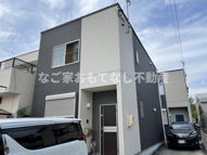 中沼町68KODATEXⅠの画像