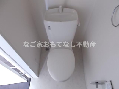 【トイレ】 | 中沼町68KODATEXⅠ