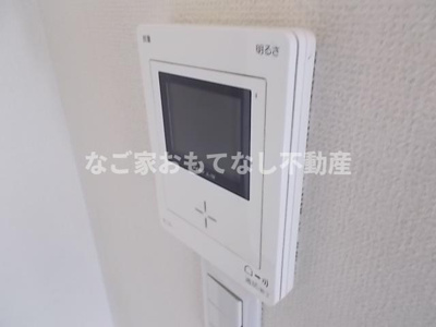【セキュリティ】 | 浮野町41KODATEXⅠ
