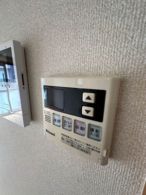 【設備】 | ベリーメゾン都筑 | バスルームは追い焚き機能付きです！いつでもぽかぽかお風呂に入れて一日の疲れもすっきりリフレッシュ♪