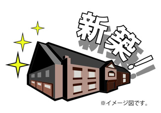【展望】