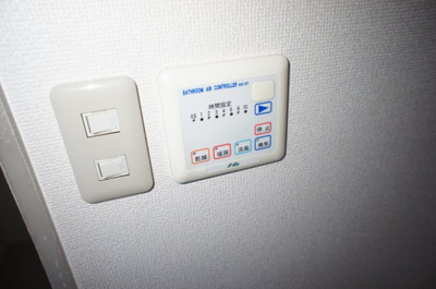 【その他】 | メゾンルミエール