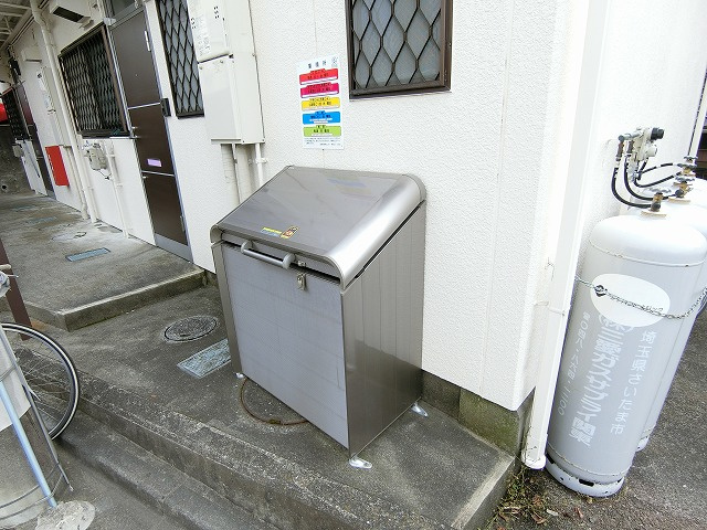 シャインハイツのその他共用部分
