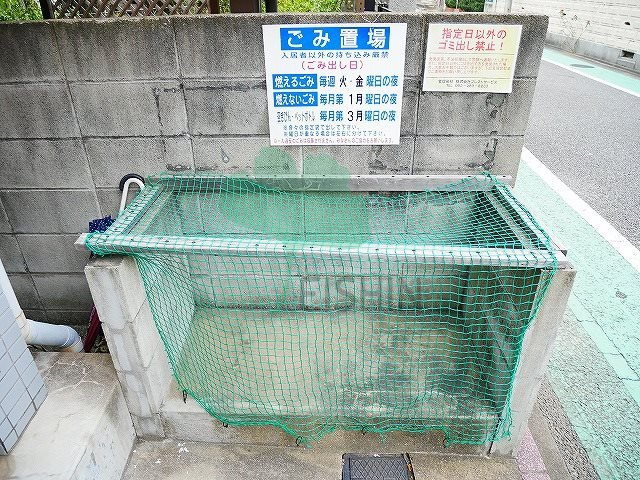 プレスト高宮のその他共用部分