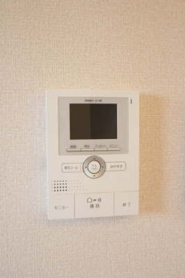 【セキュリティ】 | 京Ⅴ