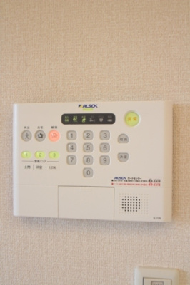 【セキュリティ】 | 京Ⅴ