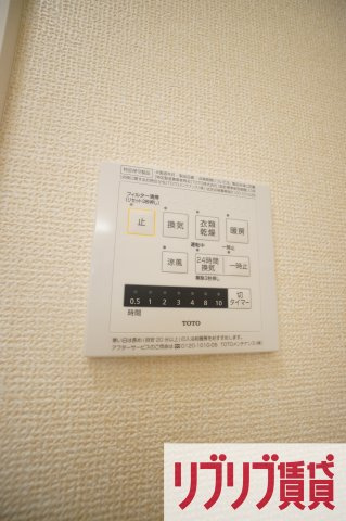 MAISON　TAKIZAWAの設備