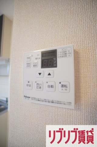 MAISON　TAKIZAWAの設備