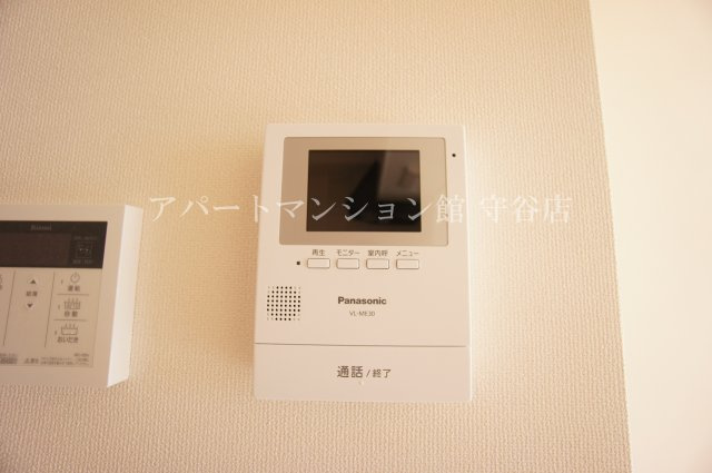ファミーユのセキュリティ
