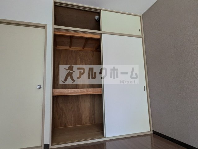 パティオ国分の収納|パティオ国分