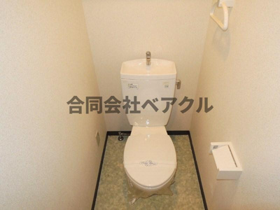 【トイレ】 | リファイン椥辻 | トイレです