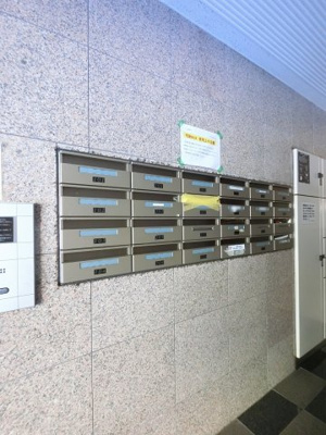 【その他共用部分】 | ホームステージ清水ヶ丘公園 | ポスト