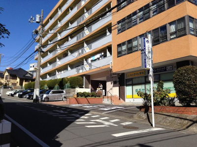 【周辺】 | 鷺沼東急アパート | 前面道路