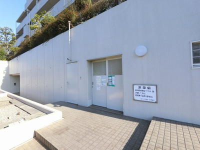 【その他共用部分】 | 東急ドエル・ステージ21磯子B棟 | ゴミ置場