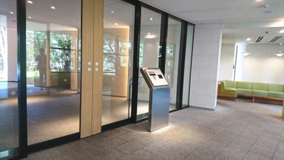 【エントランス】 | ドレッセ二子新地 | オートロックシステムを装備